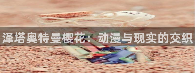 omofun下载